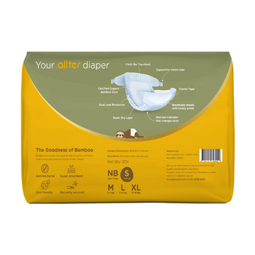 Organic Bamboo Diapers- Small Size (3-6 kgs)